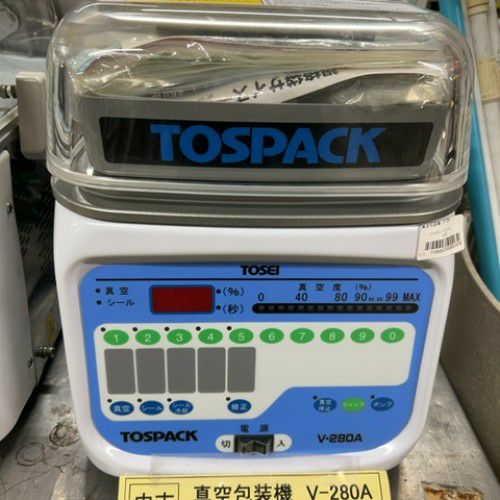 【美品】TOSEI　卓上真空包装機　V-282　真空パック　2022年製 Amazon.co.jp: TOSEI 食品用/工業用 真空包装機 V-282 卓上型