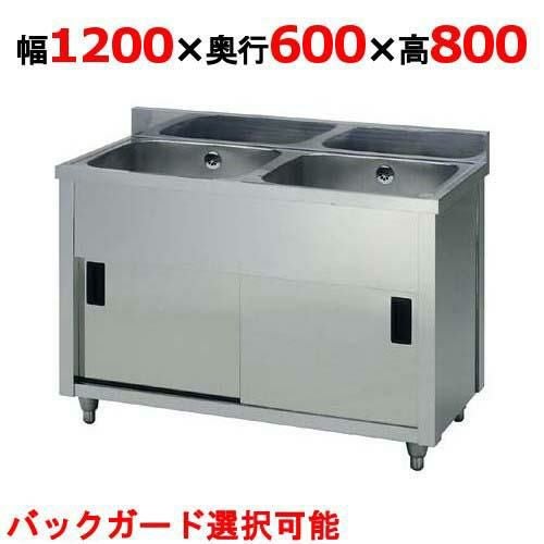 000000193754-01.jpg?size=org&t 