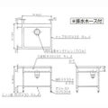 【マルゼン】そばシンク BS1S-077N 幅750×奥行750×高さ800mm