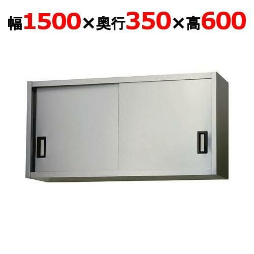 ニッセイ電気おでん鍋 NHO-8SY 幅540×奥行360×高さ277(mm) 飲食店 業務用 ニッセイ 電気おでん鍋NHO-8SYの通販サイト-フクジネット/業務用