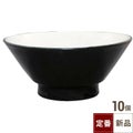 黒釉(中白) 切立高台6.5寸丼