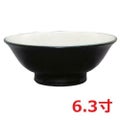 黒釉(中白) 6.3寸反高台丼