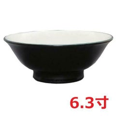 黒釉(中白) 6.3寸反高台丼