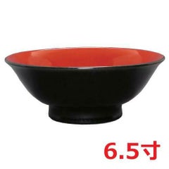 柚子黒(中赤) 6.5寸反高台丼