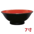 柚子黒(中赤) 7寸反高台丼