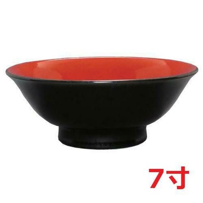 柚子黒(中赤) 7寸反高台丼