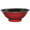 柚子赤(中黒) 7寸反高台丼