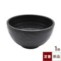 黒マジック 4寸丼