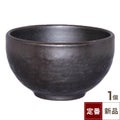 黒マジック 4・2丼