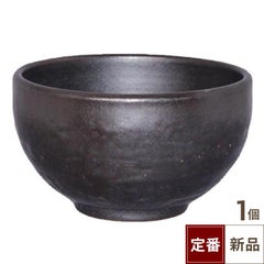 黒マジック 4・2丼
