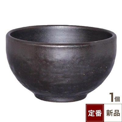 黒マジック 4・2丼