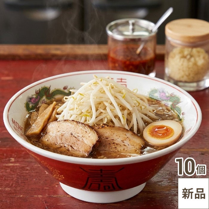 赤巻三ッ竜唐草牡丹 切立6.8寸丼