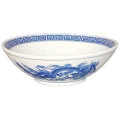 銅判竜 丸6.3寸丼