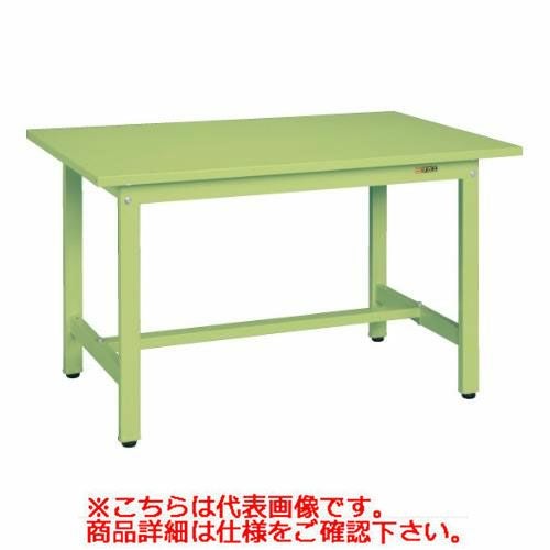 【固定式】【サカエ】軽量作業台KSタイプ KS-097S 幅W900×奥行D750×高さH740(mm)