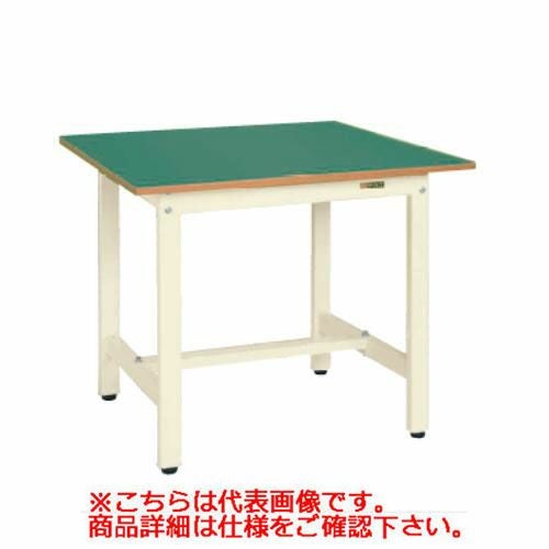 【固定式】【サカエ】軽量作業台KSタイプ KS-099FIG 幅W900×奥行D900×高さH740(mm)