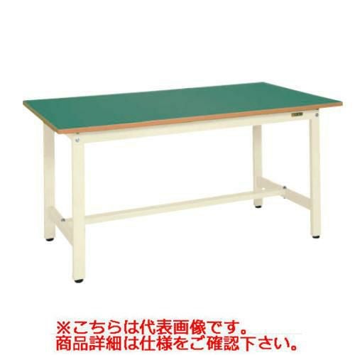【固定式】【サカエ】軽量作業台KSタイプ KS-157FIG 幅W1500×奥行D750×高さH740(mm)