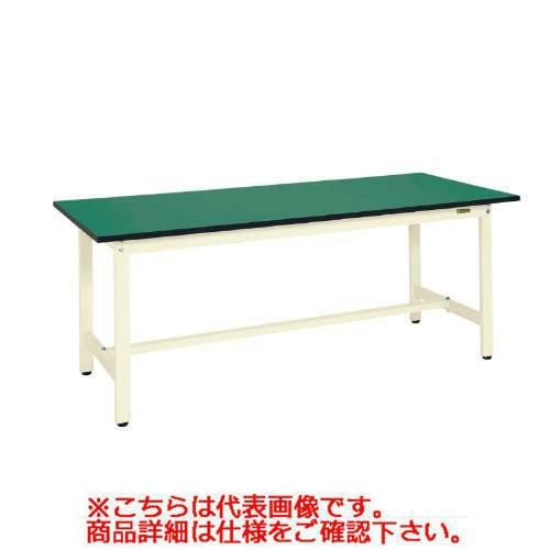 【固定式】【サカエ】軽量作業台KSタイプ(改正RoHS10物質対応) KS-126FEI 幅W1200×奥行D600×高さH740(mm)
