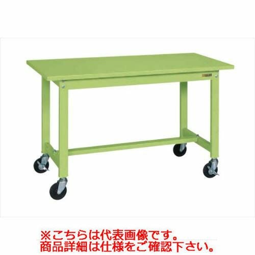 【移動式】【サカエ】軽量作業台KSタイプ(移動式) KS-156SR 幅W1500×奥行D600×高さH740(mm)