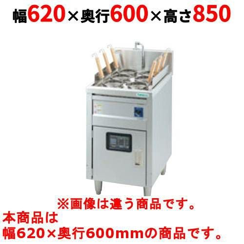 【タニコー】電気ゆで麺器 TEU-A62 幅620×奥行600×高さ850mm