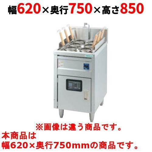 【タニコー】電気ゆで麺器 TEU-A62DA 幅620×奥行750×高さ850mm