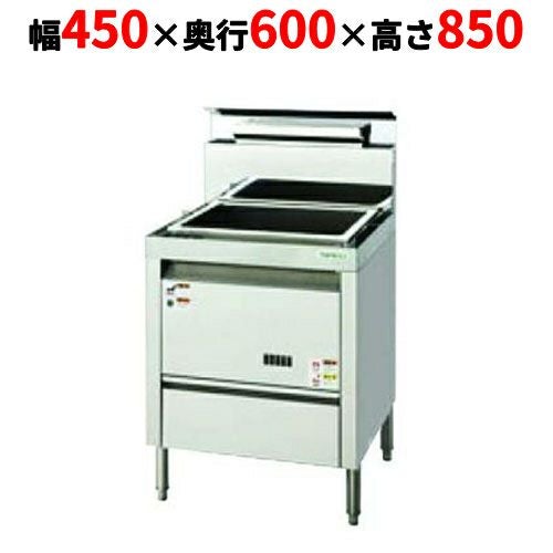 【タニコー】角型うどん釜・湯がき槽付湯煎器 TGKU-45 幅450×奥行600×高さ850 都市ガス/LPガス