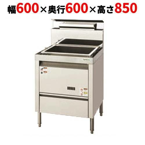【タニコー】角型うどん釜・湯がき槽付湯煎器 TGKU-60 幅600×奥行600×高さ850 都市ガス/LPガス