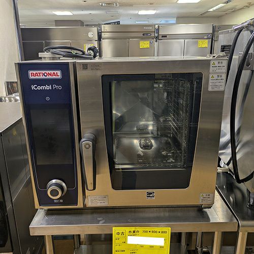 業界最長1年保証】【中古】電気冷凍麺釜 マルゼン MREF-046 幅400×奥行