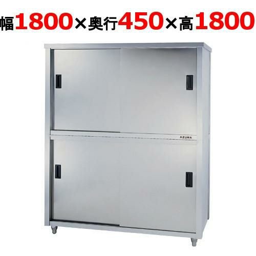 業務用食器棚　ステンレス 楽天市場】業務用 キッチンラック ステンレス 置き棚 2段棚 幅900mm用