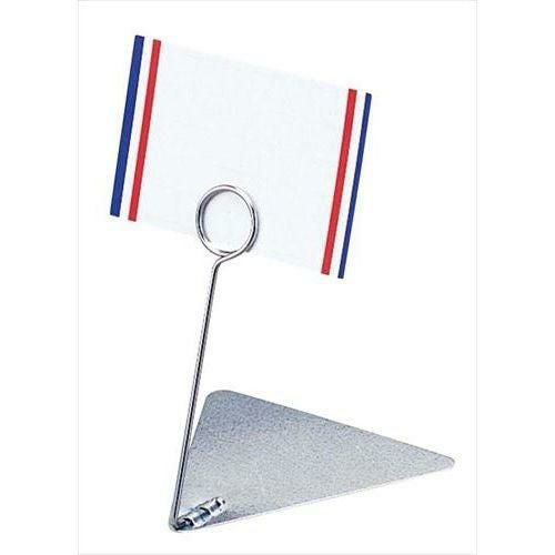 ニューリングスタンド ET-100-S 【同梱グループA】