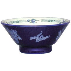 ルリ白竜 切立高台7寸丼