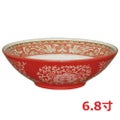 紅鳳凰 丸6・8寸丼