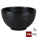 新柚子 4寸丼