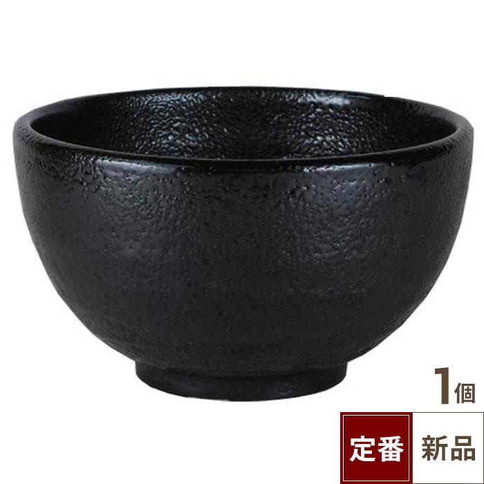 新柚子 4寸丼