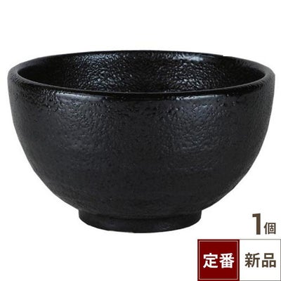 新柚子 4寸丼