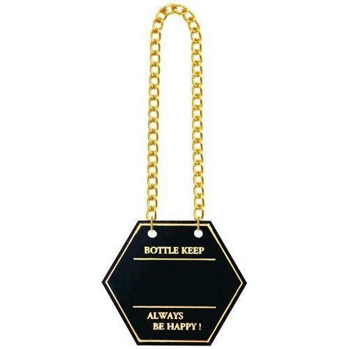 シンビ ボトルキーパー（10枚入）BM-4 ブラック