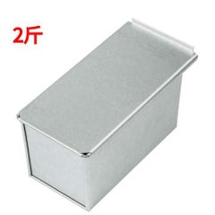 EBM アルタイト食パン型 2斤（蓋付） 265（240）×135（100）×H125