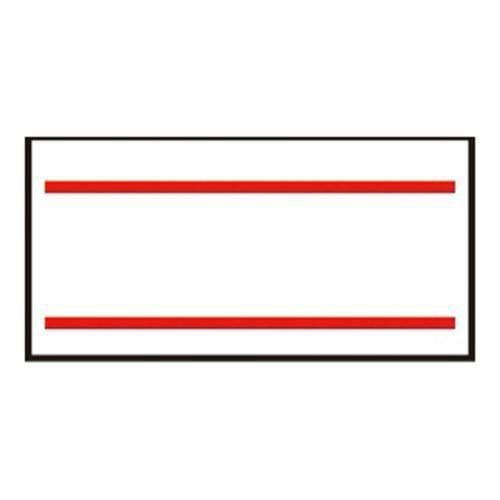 ハンドラベラー uno1W用（1000枚×10組）1W-3 赤二本線