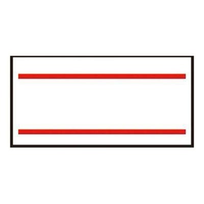 ハンドラベラー uno1W用（1000枚×10組）1W-3 赤二本線