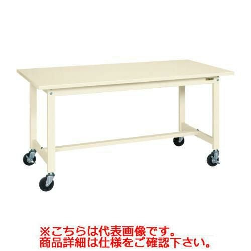 【移動式】【サカエ】軽量作業台KSタイプ(移動式・直進安定金具無し) KS-097SURI 幅W900×奥行D750×高さH740(mm)