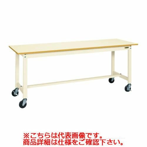 【移動式】【サカエ】軽量作業台KSタイプ(移動式・直進安定金具無し) KS-096PURI 幅W900×奥行D600×高さH740(mm)