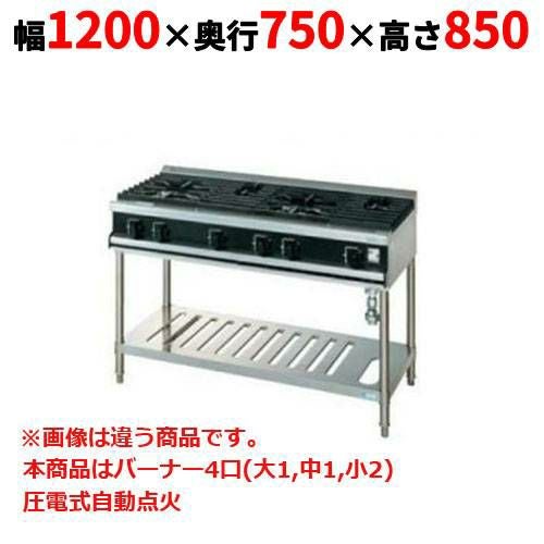 【タニコー】ガステーブル 4口 【Vシリーズ】 TGTV1222AR 幅1200×奥行750×高さ850 (mm)