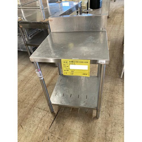 中古】作業台 マルゼン 幅600×奥行600×高さ800 【送料別途見積】【業務
