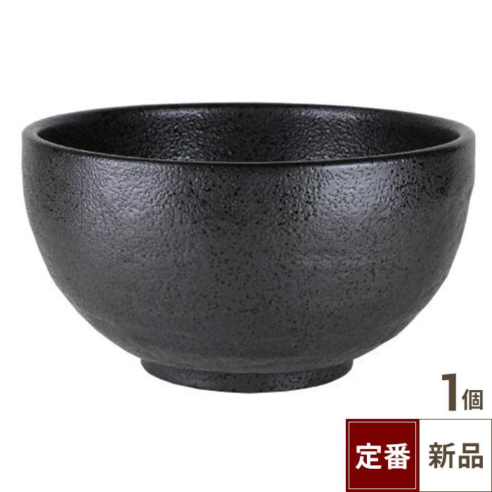 新柚子 5寸丼
