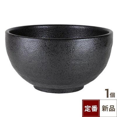 新柚子 5寸丼