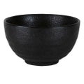 新柚子 3・6丼