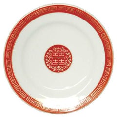 赤金 9吋ミート皿