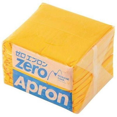 ゼロエプロン イエロー ZAL-Y（35枚入）