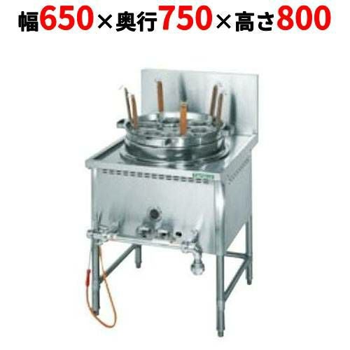 【タニコー】ガスゆで麺器 TGU-65 余熱タンク無し 幅650×奥行750×高さ800mm