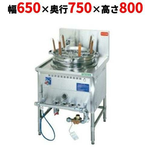 【タニコー】ガスゆで麺器 TGU-65D 余熱タンク付き 幅650×奥行750×高さ800mm