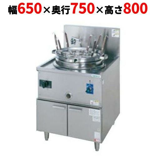 【タニコー】ガスゆで麺器 TGU-65FD 幅650×奥行750×高さ800mm